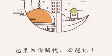 像懂片帝这样的APP