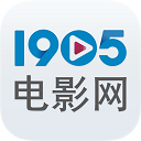 1905电影网老版