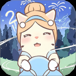 猫咪和汤