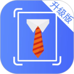清颜证件照