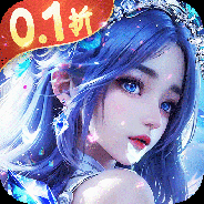 云海寻仙记（0.1）