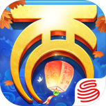 大话西游小米版