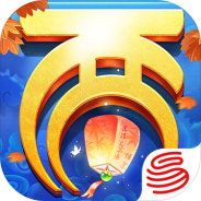 大话西游小米版