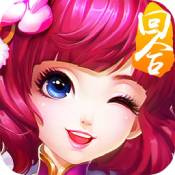 修仙物语福利版