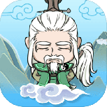 掌门求带飞九游版
