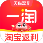 一淘最新版