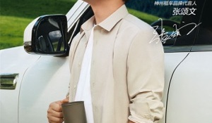 旅游大巴租车平台APP