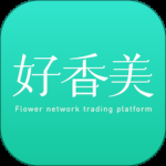 好香美2024版