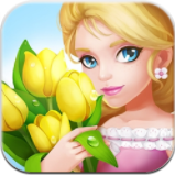 鲜花小镇内测版