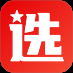 选调帮最新版