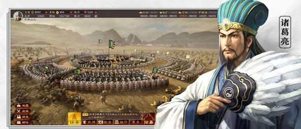 战争策略九游版手游合集