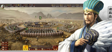 战争策略九游版手游合集