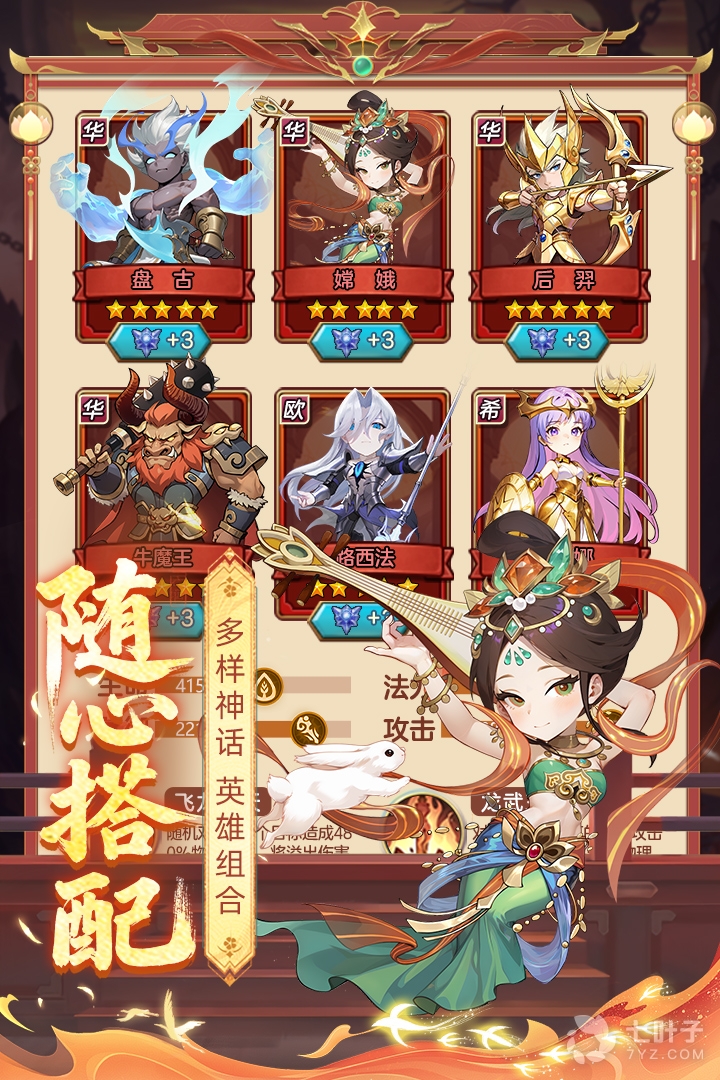 4