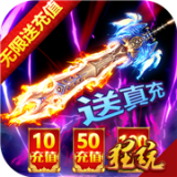 剑侠风云华为版