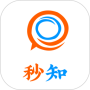 秒知