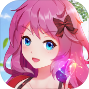 消然心动免费版