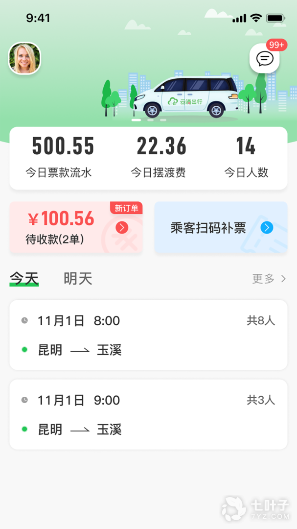 1