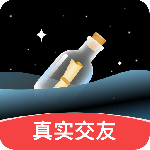 音麦漂流瓶