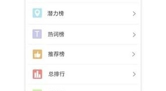 手机电子书免费APP