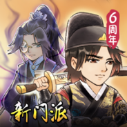 暴走英雄坛测试服