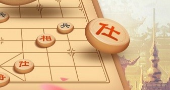好玩的象棋手游