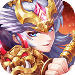 少年三国志（超级福利）