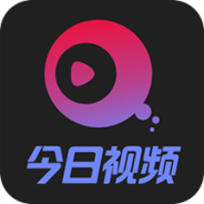今日视频永久vip版