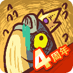 咸鱼之王九游版