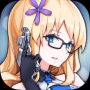 战舰少女R台服