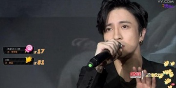 和嗨球直播相似的APP