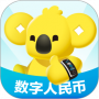 拉卡拉手环