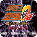 快打旋风汉化版悟饭版