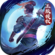 古龙群侠传2公益服