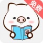 追小说纯净版