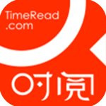 时阅文学极速版