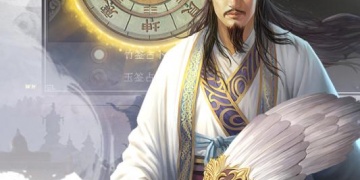 三国计手游