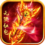 战歌果盘版