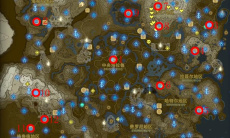 《塞尔达传说：王国之泪》依盖队基地位置介绍1