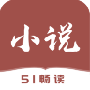 51免费小说