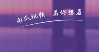 像约爱直播这样的APP