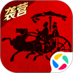 战国