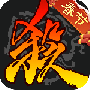 三国杀移动版360版