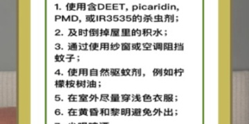 休闲解压类手游