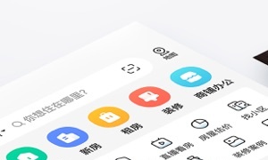 房东自己发布的卖房平台APP