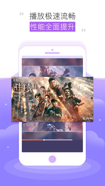 干货影院所有版本APP