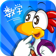 宝贝数学v1.8.22版