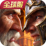 文明霸业(角色养成)