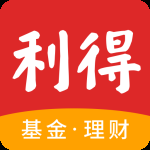 利得基金