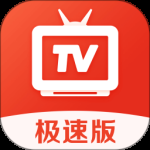 爱看电视tv