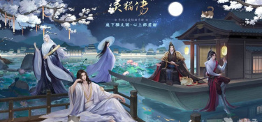 互动恋爱剧情游戏手游